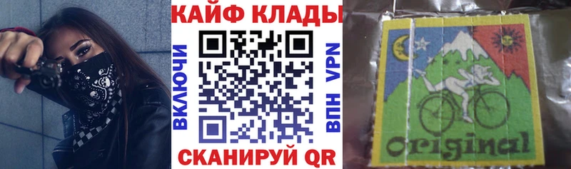 Где найти наркотики Щёлково ГЕРОИН  Cocaine  Лсд 25  СК  АМФ  Каннабис  ГАШ  Меф мяу мяу 