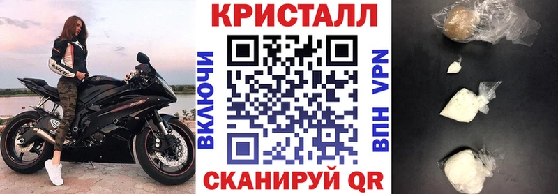 АМФ Premium  Щёлково 