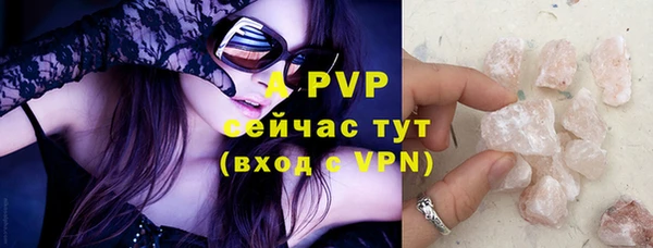 круглые Зерноград