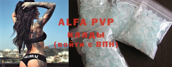 круглые Зерноград