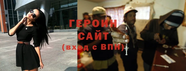 прущие крисы Зеленодольск