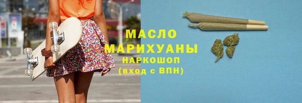 круглые Зерноград