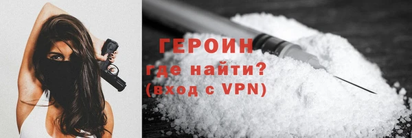 круглые Зерноград