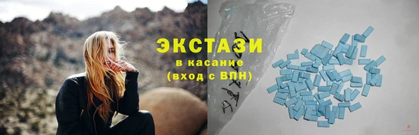 круглые Зерноград