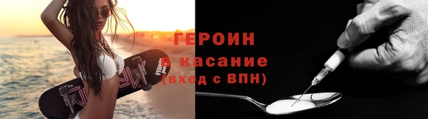 круглые Зерноград