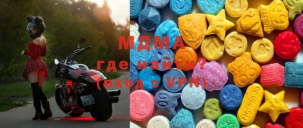 прущие крисы Зеленодольск