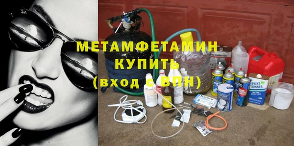 прущие крисы Зеленодольск