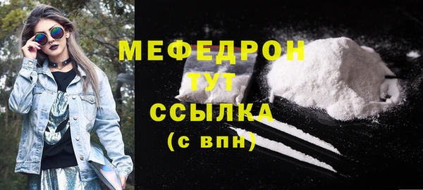 дурь Шали