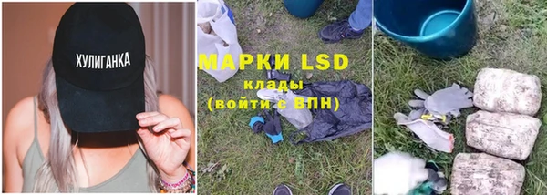 круглые Зерноград
