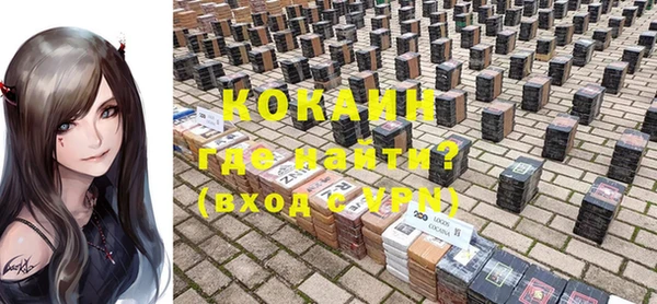 круглые Зерноград
