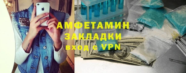 прущие крисы Зеленодольск