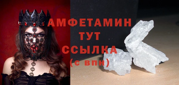 прущие крисы Зеленодольск