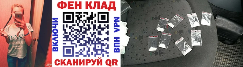 Метамфетамин кристалл  KRAKEN сайт  Щёлково 
